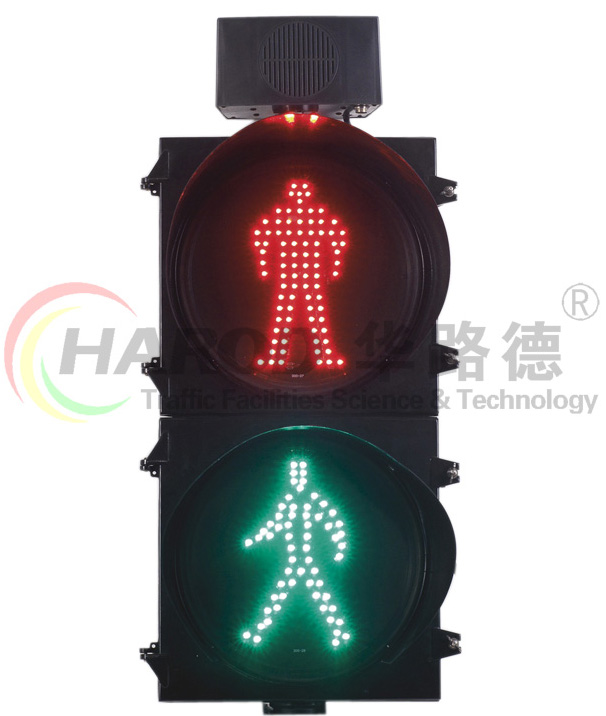 人行橫道信號燈控制設置規(guī)范