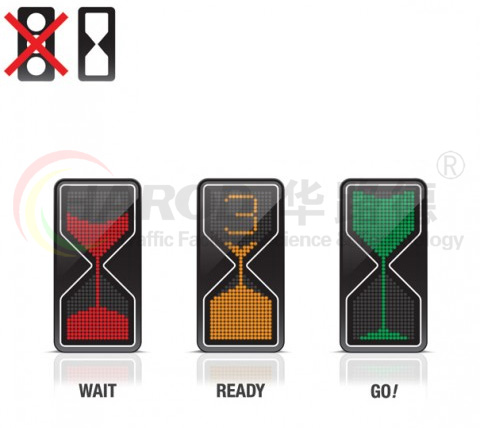 創意交通信號燈