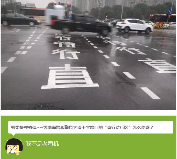 當LED顯示屏提示這個時，這種情況紅燈可以“闖”！