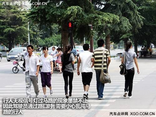 紅燈停 綠燈行 該如何通過交通信號燈