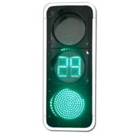 雙8數顯箭頭信號燈3