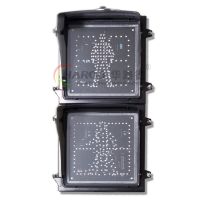 15新國標人行橫道信號燈2