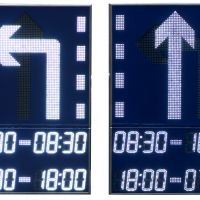 2、直行左轉可變車道標牌（帶時間段顯示）