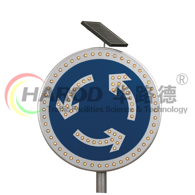 太陽能環島行駛標牌