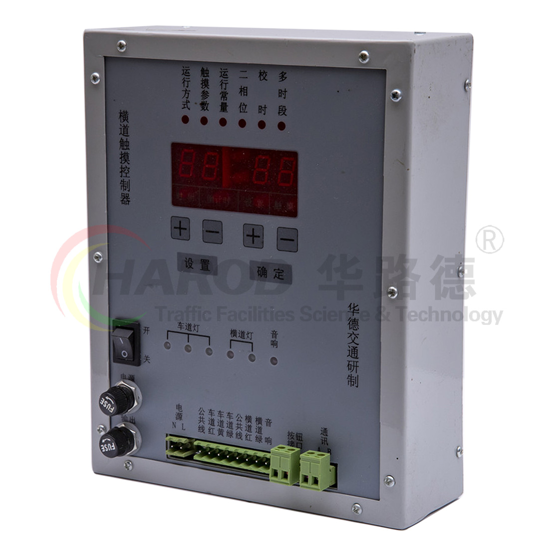 HD31橫道觸摸控制器