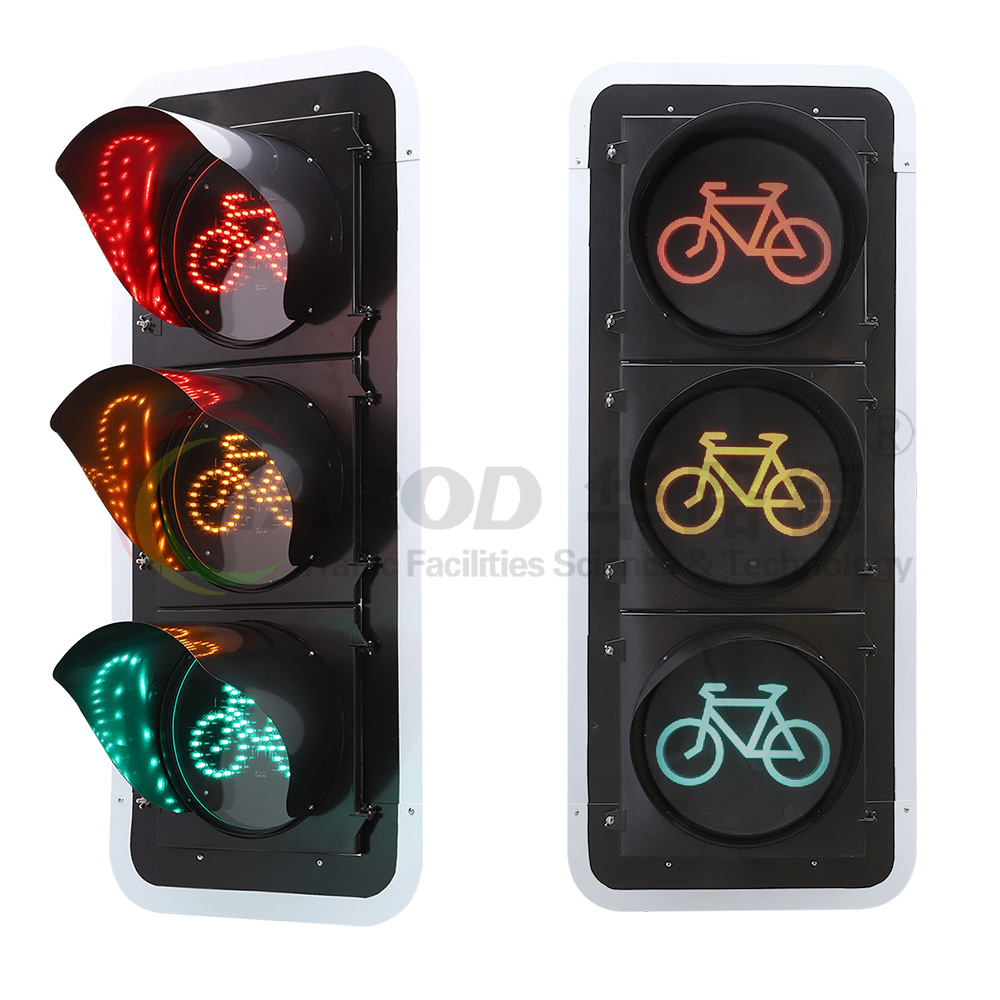 非機動車信號燈