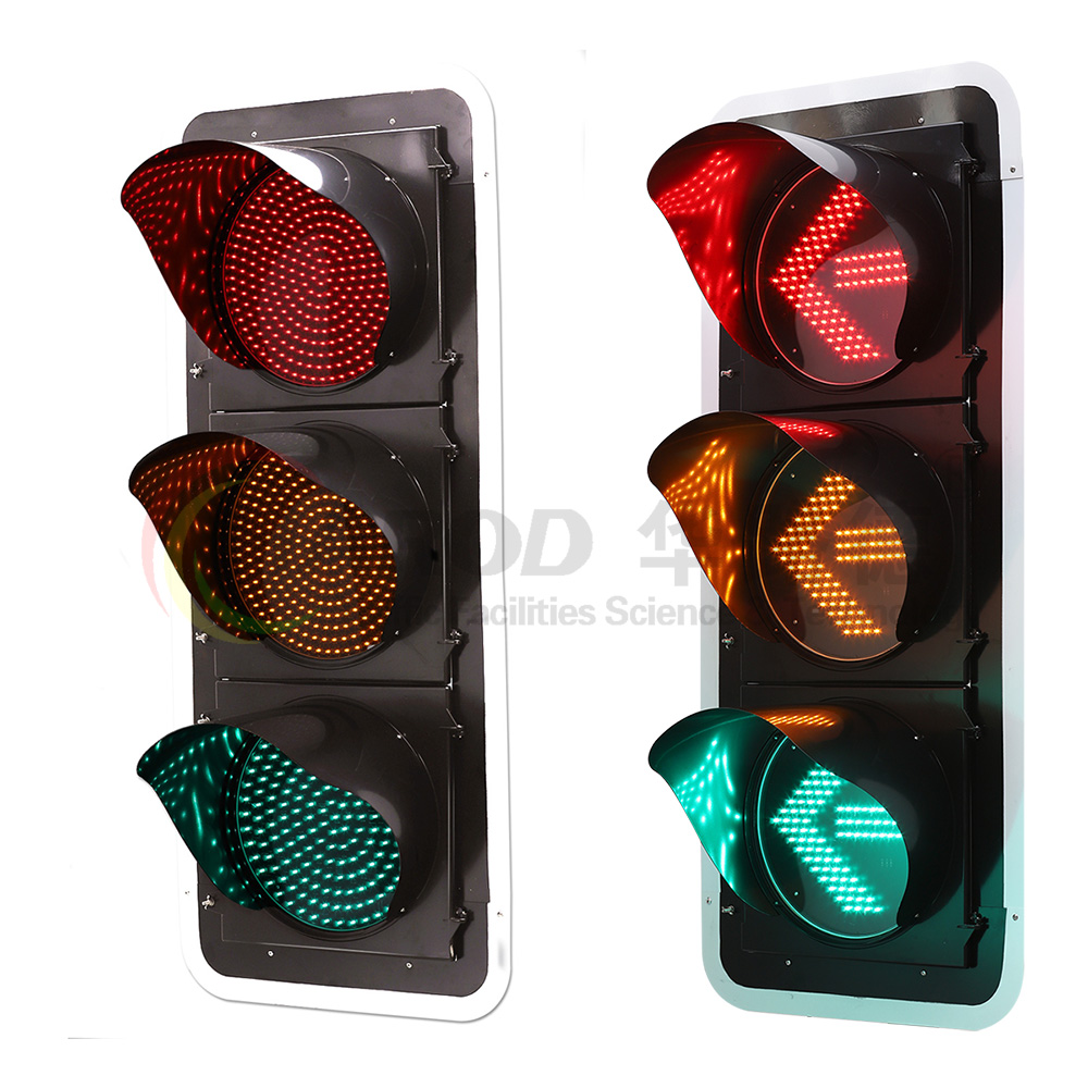 箭頭/滿盤可變圖案信號燈