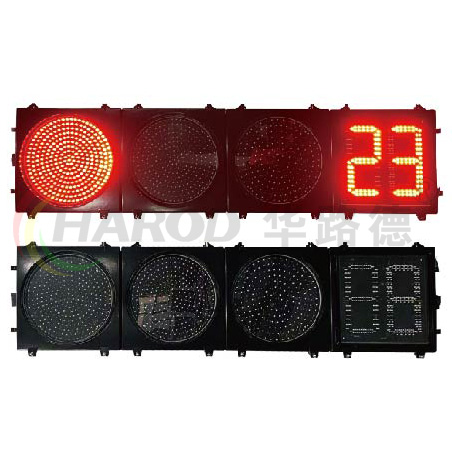 帶獨立數顯機動車信號燈