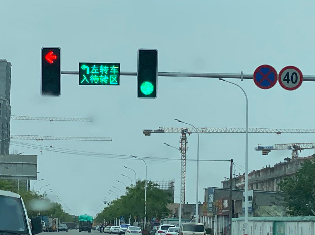 顯示屏場(chǎng)景1