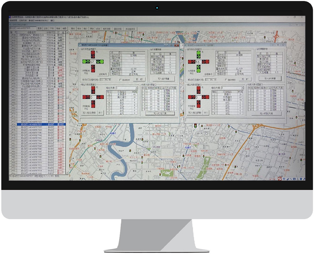 移動(dòng)燈平臺(tái)