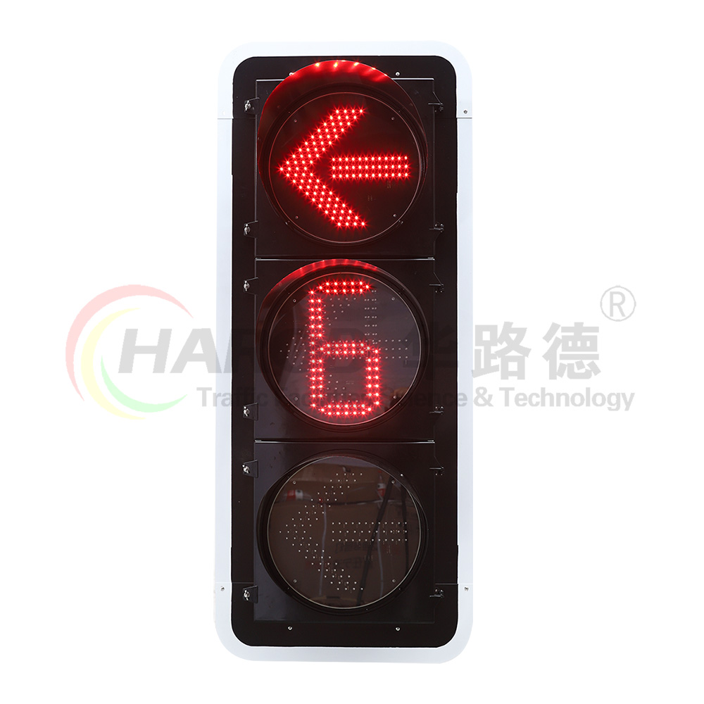 黃箭頭內(nèi)嵌單8數(shù)顯方向指示燈-1