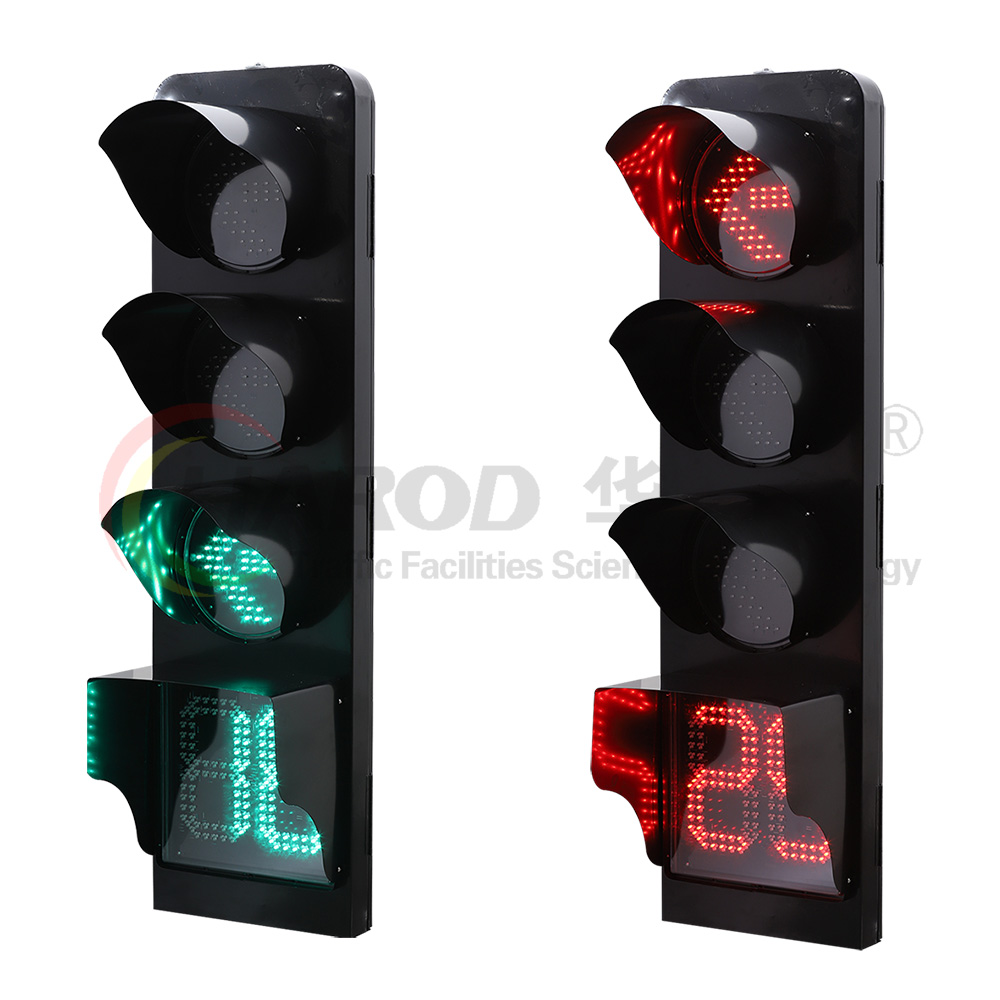 天津用帶數顯左轉信號燈