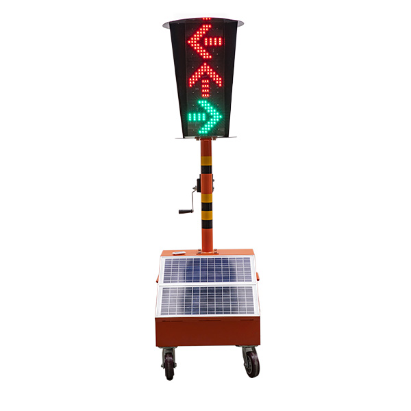 HD-4B太陽能移動信號燈