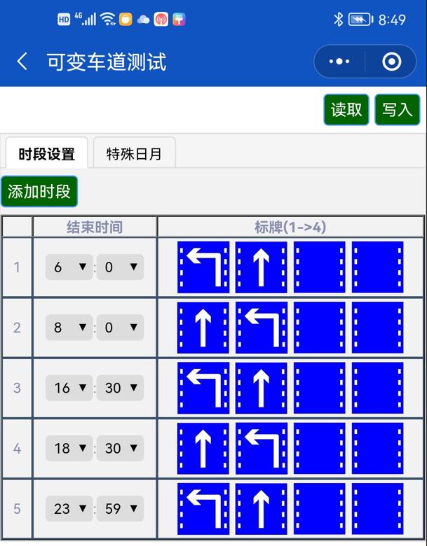 QQ截圖20211102085221