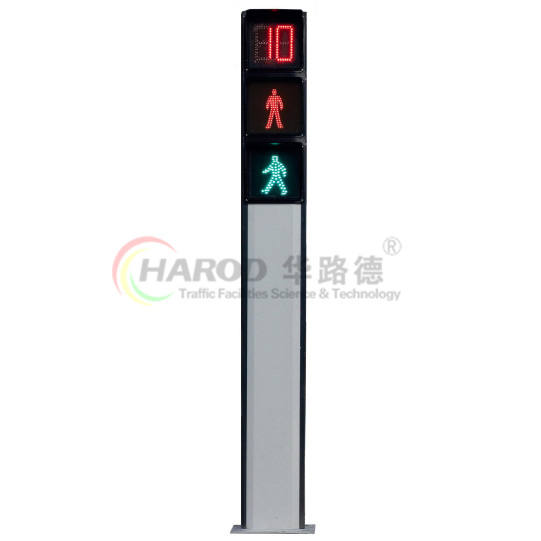 303一體化數(shù)顯靜態(tài)人行燈
