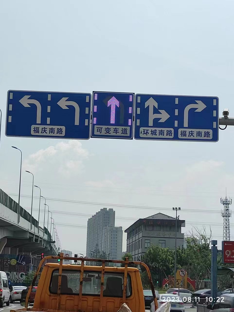 又一批可變車道上線寧波道路