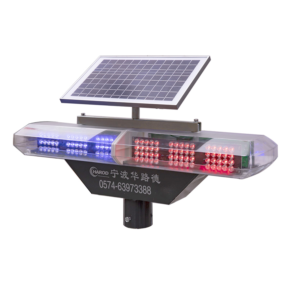 進入查看更多閃光警告燈