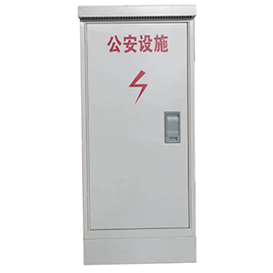 HD59A大型智能配電箱