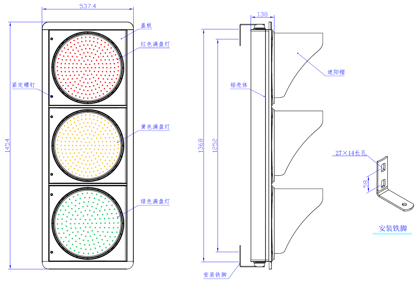 403鋁殼滿盤燈 403鋁殼滿盤燈
