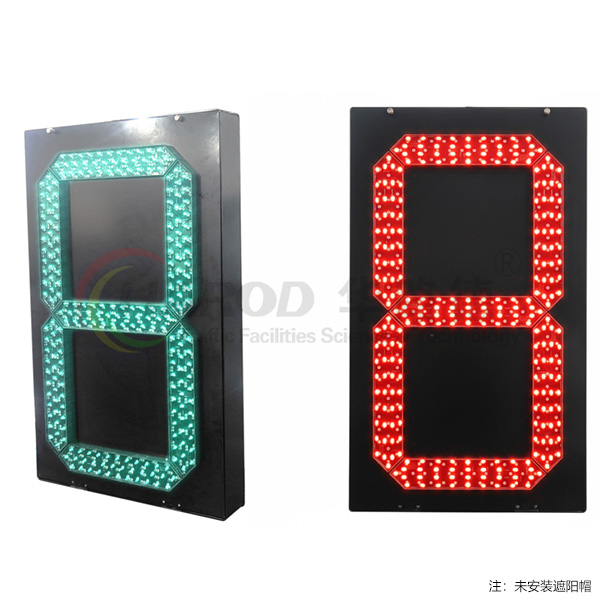 560一位三色倒計(jì)時(shí)