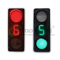 單8數顯信號燈-1