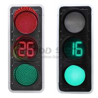 紅綠滿盤中間黃滿盤帶雙8數顯信號燈-1