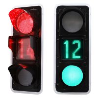 紅綠滿(mǎn)盤(pán)掃描式黃盤(pán)倒計(jì)時(shí)-1