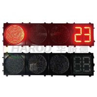 獨(dú)立數(shù)顯機(jī)動車信號燈-x