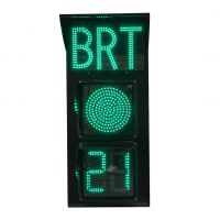 BRT專用信號燈-1