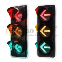 方向指示信號(hào)燈-0