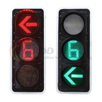 黃箭頭內(nèi)嵌單8數(shù)顯方向指示燈-0