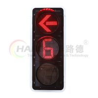 黃箭頭內(nèi)嵌單8數(shù)顯方向指示燈-1