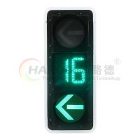 黃箭頭內嵌雙8數顯方向指示燈-2