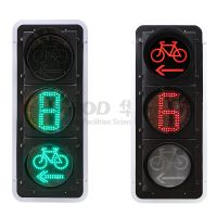 內(nèi)嵌單8數(shù)顯左轉(zhuǎn)非機(jī)動(dòng)車信號(hào)燈-0
