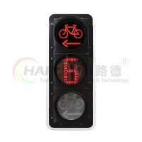 內(nèi)嵌單8數(shù)顯左轉(zhuǎn)非機(jī)動(dòng)車信號(hào)燈-1