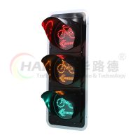 左轉非機動車信號燈