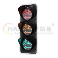 左轉非機動車信號燈-2