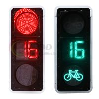 內(nèi)嵌雙8數(shù)顯非機(jī)動(dòng)車信號(hào)燈-0