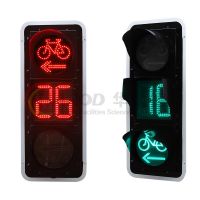 內嵌雙8數顯左轉非機動車信號燈-0