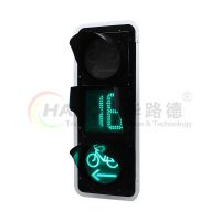 內嵌雙8數顯左轉非機動車信號燈-1
