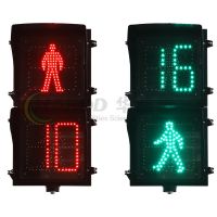 帶數顯動態人行橫道燈-0