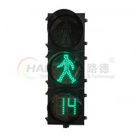 帶獨立數顯動態人行橫道燈-1