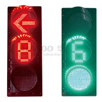 箭頭-滿盤帶單8可變圖案信號燈-0