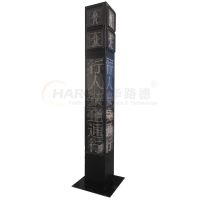 一體化人行燈臺州4