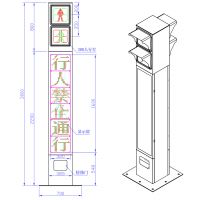 一體化人行燈臺州1