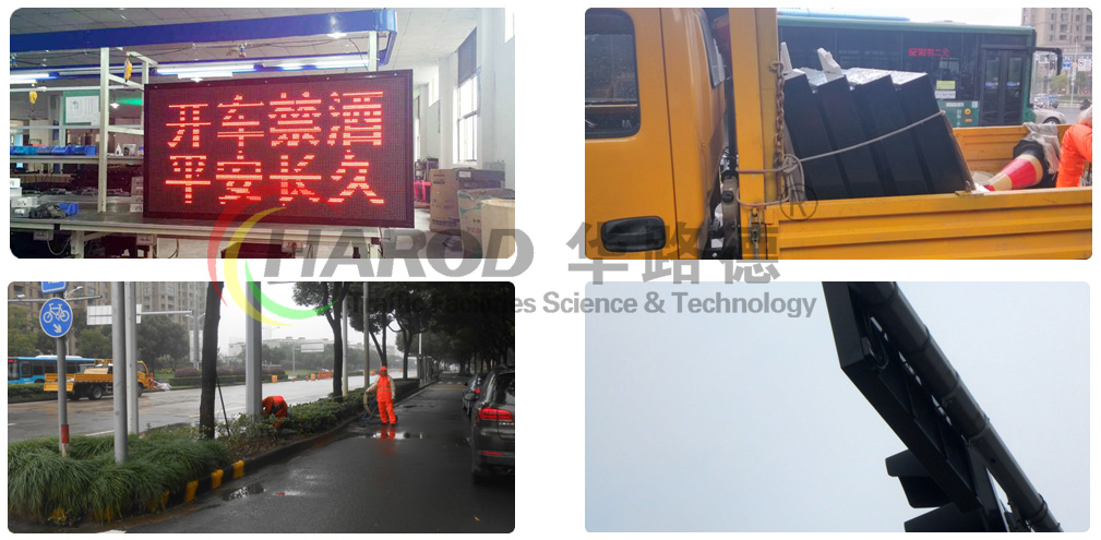 綠波顯示屏安裝