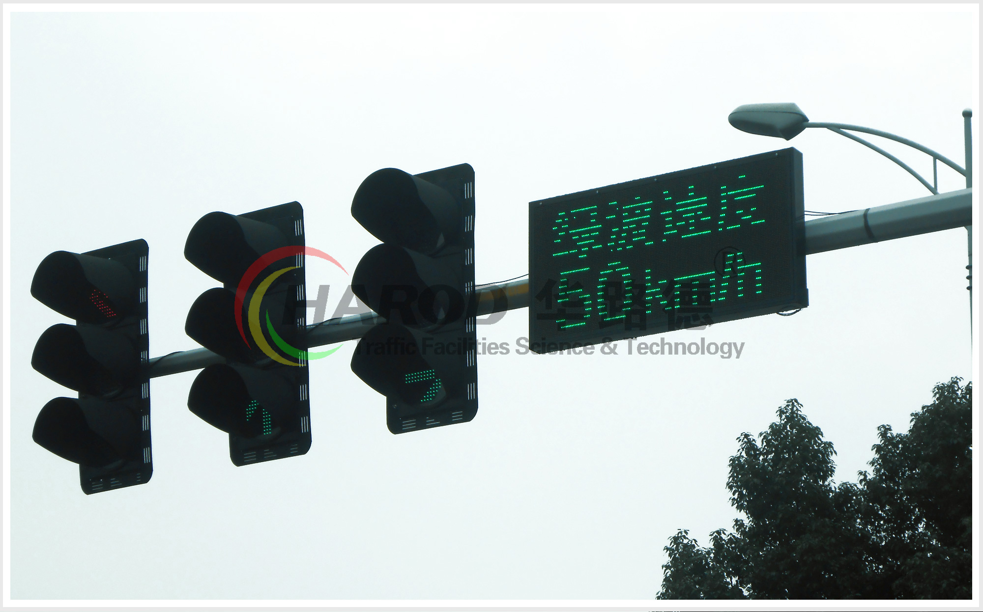 動(dòng)態(tài)顯示屏 動(dòng)態(tài)顯示屏