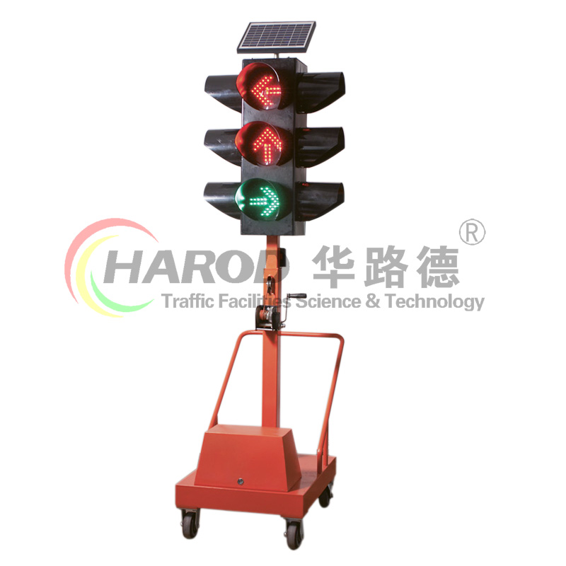 HD-4遙控式多相位移動信號燈(停產)