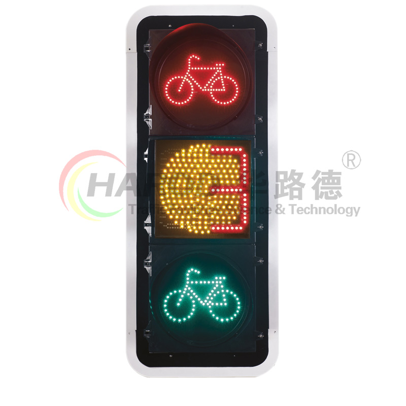 帶數(shù)顯非機動車信號燈