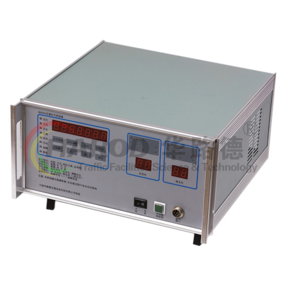 交通信號控制器HD207A~207D